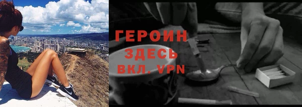 мяу мяу кристалл Дмитриев