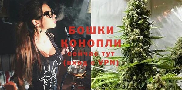 мяу мяу кристалл Дмитриев
