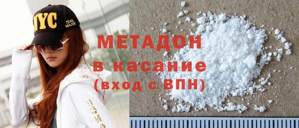 MESCALINE Гусев