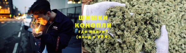 ECSTASY Гусиноозёрск